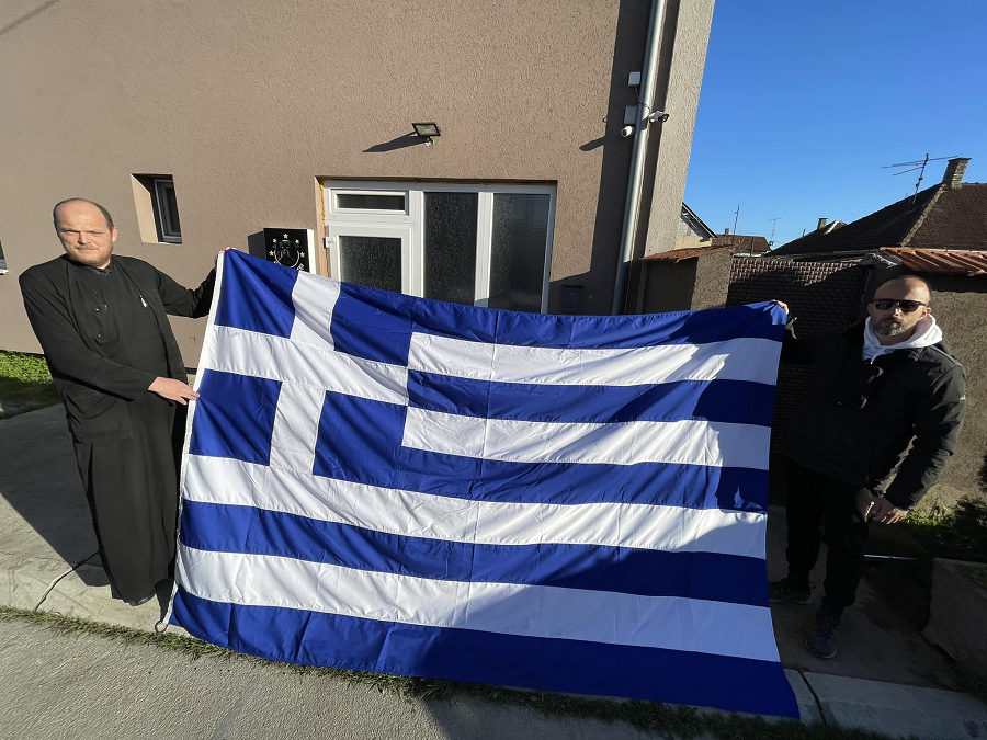 Δωρεά Ελληνικής Σημαίας σε Εκκλησία της Σερβίας από τη ΛΕΦΕΔ Αττικής