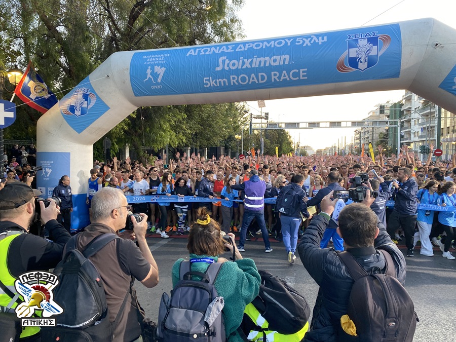 Η ΛΕΦΕΔ Αττικής στον 41ο Αυθεντικό Μαραθώνιο