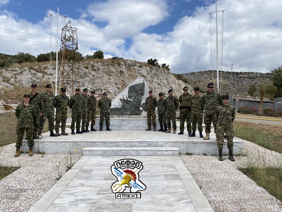 Για πρώτη φορά.