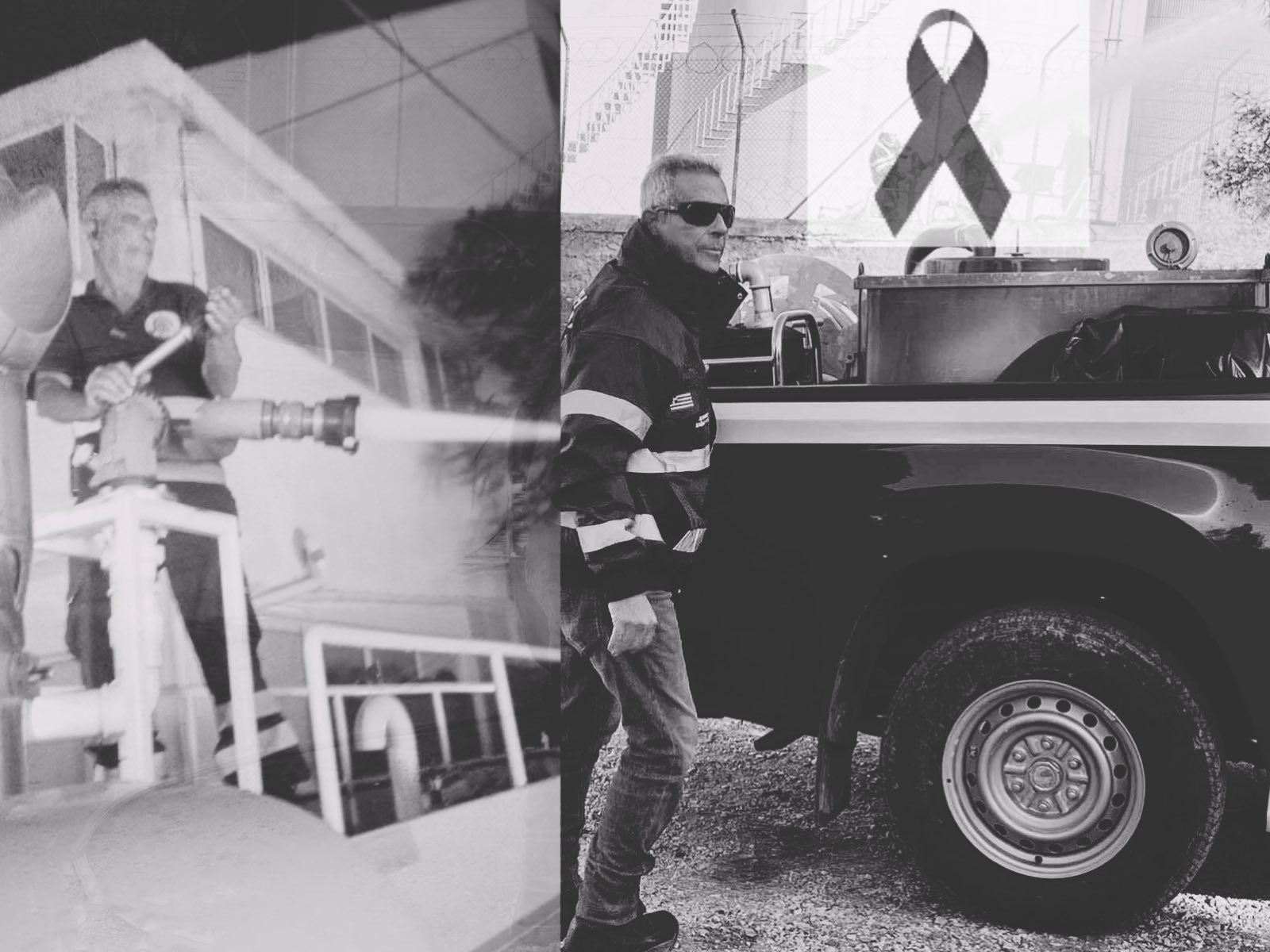 Η ΛΕΦΕΔ Αττικής σήμερα πενθεί…