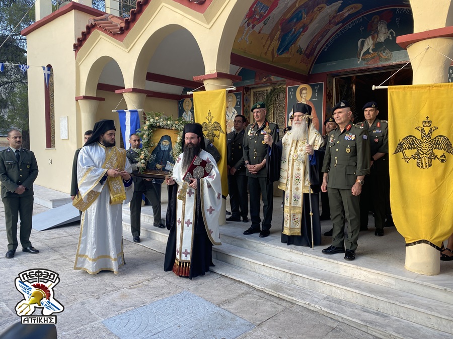 Με παρουσία ΑΓΕΕΘΑ και ΑΓΕΣ ο Εορτασμός του Αγίου Παϊσίου φέτος