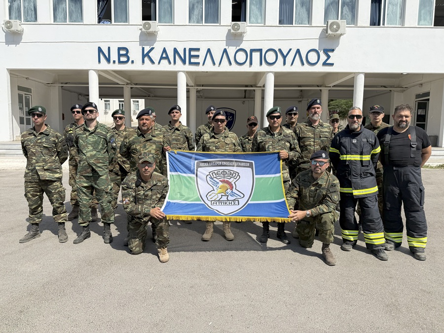 Δυναμική παρουσία της ΛΕΦΕΔ Αττικής στην «ΑΜΑ 2025» του ΠΝ στο Πλαίσιο του «ΠΑΡΜΕΝΙΩΝΑ 2025»