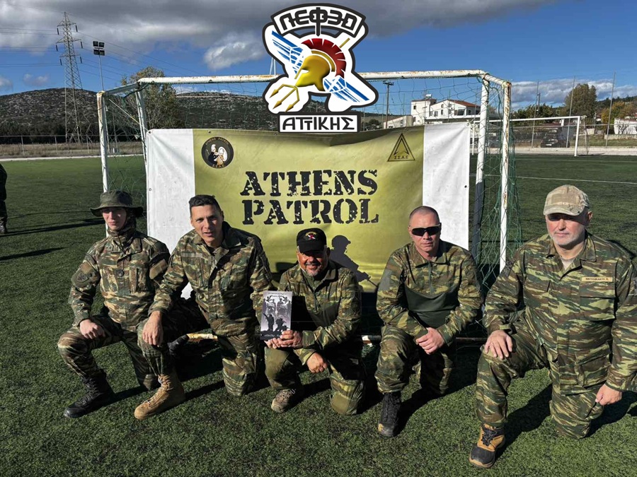 Χάλκινο μετάλλιο στο «Athens Patrol 2025» για τη ΛΕΦΕΔ Αττικής