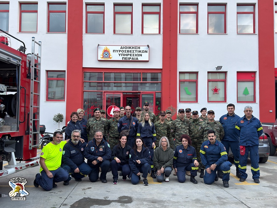 Η ΛΕΦΕΔ Αττικής εκπαιδεύτηκε από την ΔΙΠΥ Πειραιά