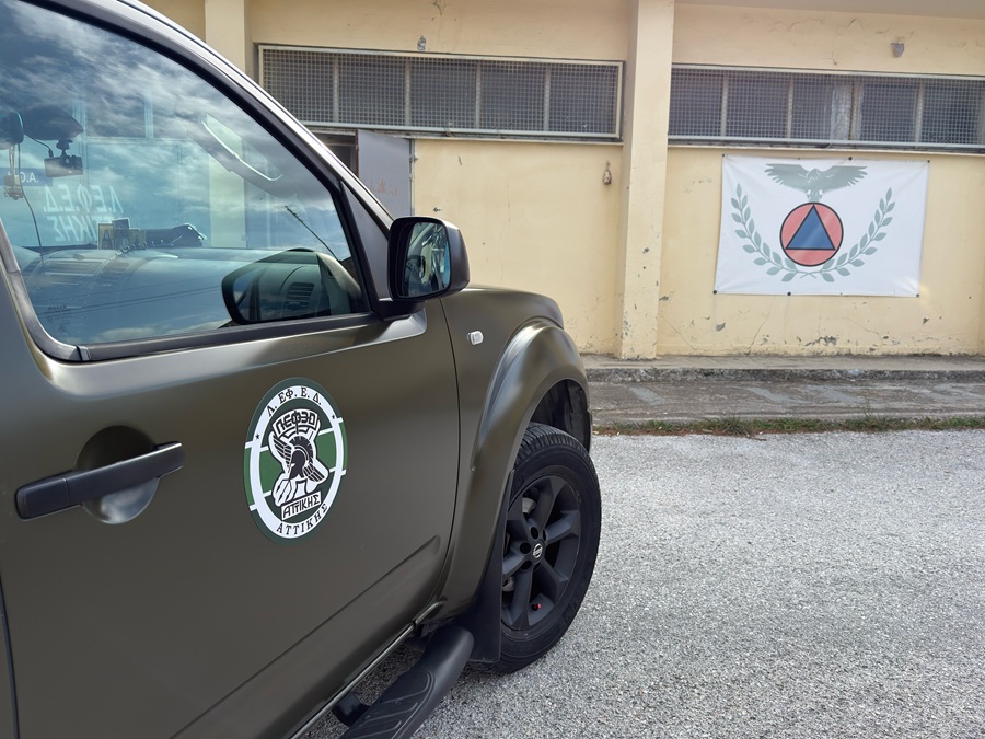 Πραγματοποιήθηκε η 6μηνη συντήρηση ΚΟΜΑΚ-ΛΕΦΕΔ Αττικής