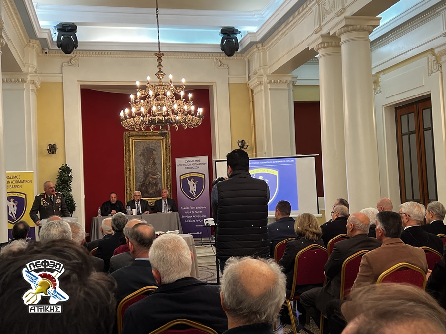 Παρουσία Α/ΓΕΕΘΑ η κοπή πίτας και ΓΣ του ΣΑΑΔΒ