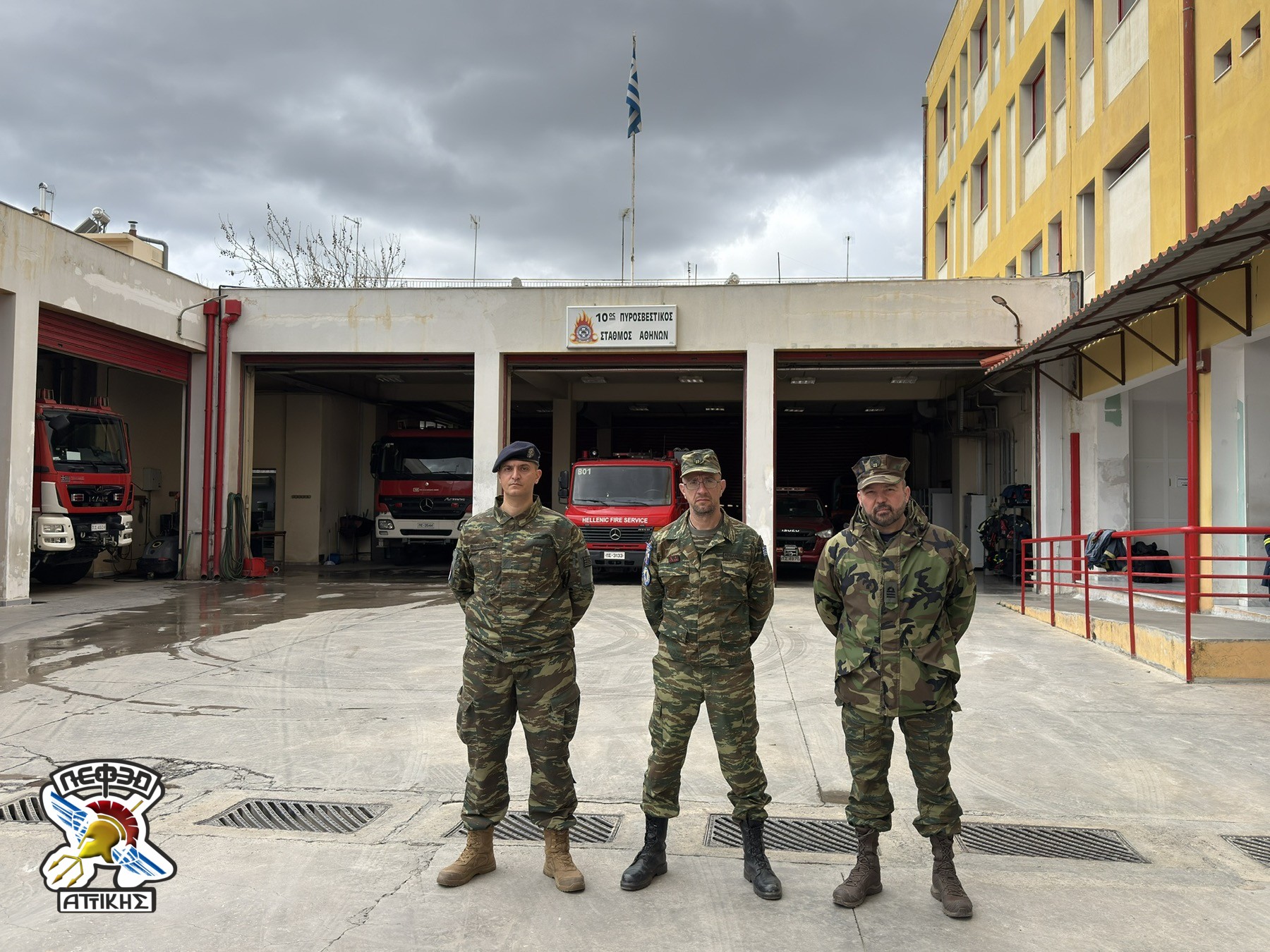 Εκπαίδευση νέων μελών της ΛΕΦΕΔ Αττικής στην Δασοπροστασία-Δασοπυρόσβεση