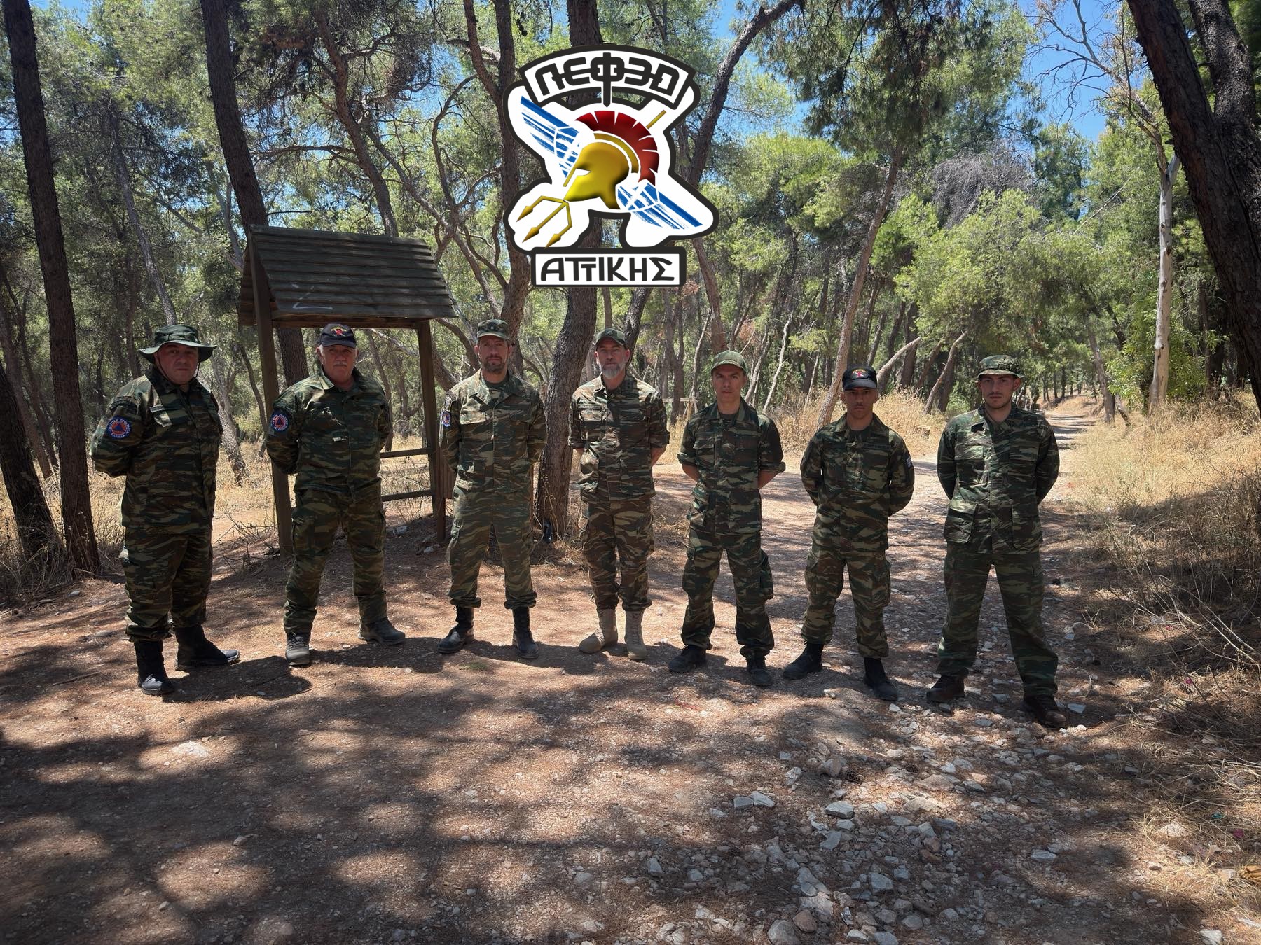Ξεκίνησαν οι περιπολίες Πυρασφάλειας στη ΛΕΦΕΔ Αττικής